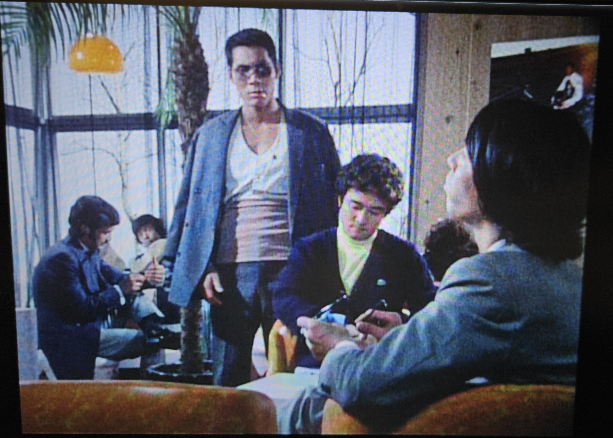 青嵐会からの直言—この国難は乗り切れる (1974年) 青春ふたたび帰らず '69新宿カミナリ族はいま・・・（Signed