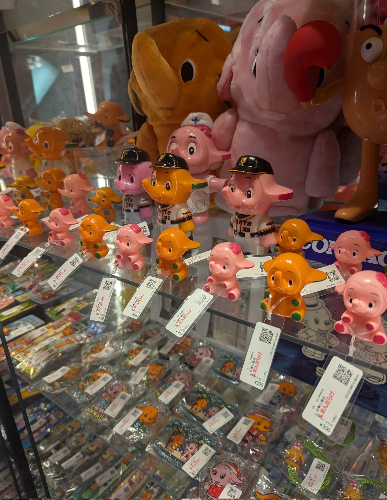 サトちゃん人気　お祭り サトちゃん人気 お祭り安い 通販