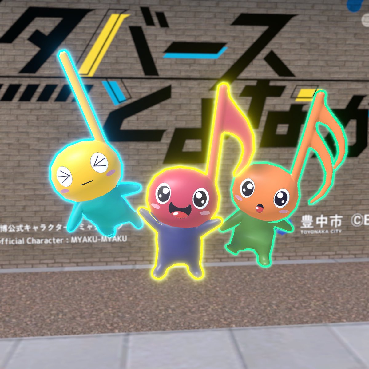 メタバースとよなかに新しく仲間が増えました！！🎵

オンプー
（cv.鈴村健一）

ぜひ会いに来てくださいね✨

 #豊中市  #メタバースとよなか  #メタバース