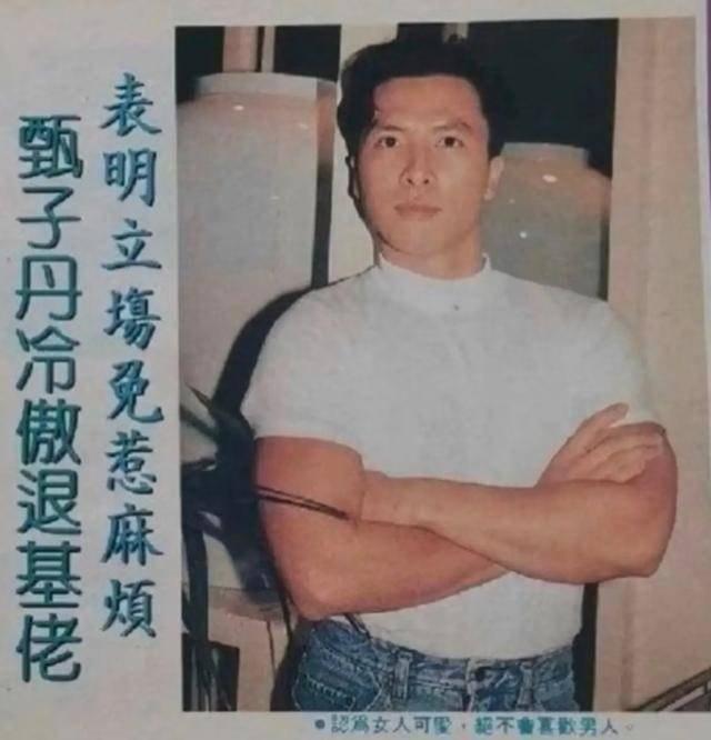 giving this vibe 😎