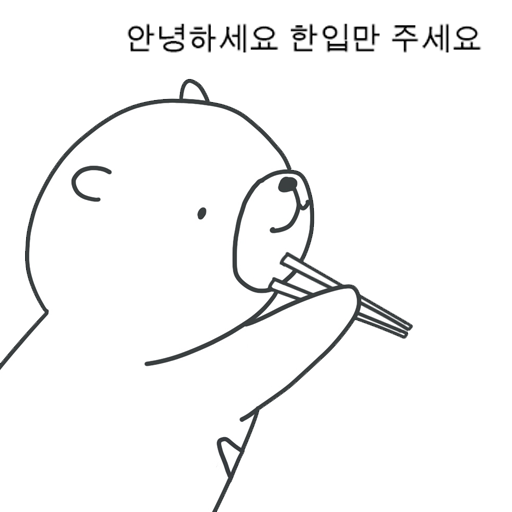 momobearyo's tweet photo. ๅ้็ ๆ้ ๆฅใ้ใ่ฑๆ
#JustOneBite #ILikeToNibble #SharingIsCaring #SnackTime #OneBitePlease
#์กฐ๊ธ๋ง๋จน์๋ #ํ์
๋ง #๋๋ #๊ฐ์์๊ฐ #์กฐ๊ธ๋ง
#ใกใใฃใจ้ฃในใ #ไธๅฃใ ใ #ใใใๅใ #ใใใคๆ้ #ๅฐใใ ใ https://t.co/ovCCpMtYOs