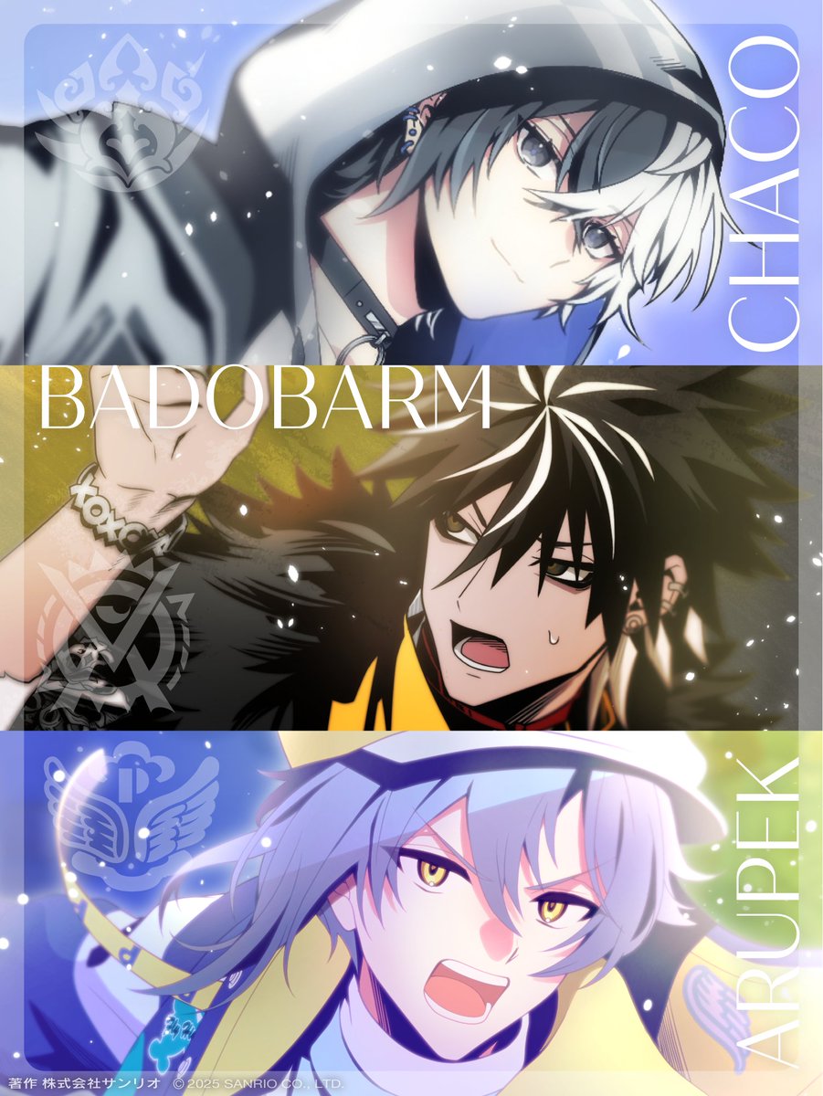 フラガリアメモリーズ　ノワールブーケ NOIR BOUQUET（ノワールブーケ）。かつて“友情の大陸”と呼ばれた「黒の