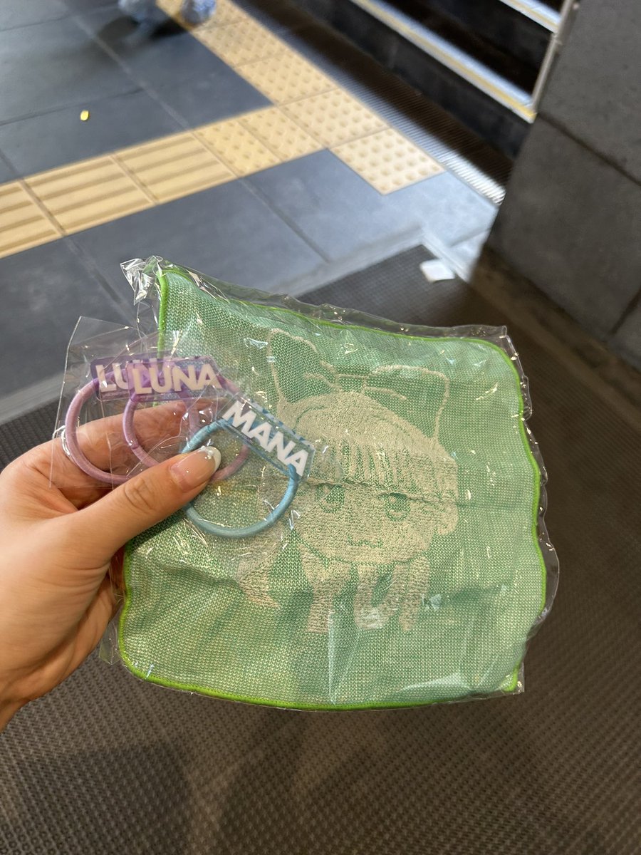 FRUITS ZIPPER  交換

譲】 リストバンド早瀬、缶バッジ仲川、
　　　タオル櫻井、ヘアゴム仲川 ・真中
求】 缶バッジ鎮西(ケーキ)、リストバンド　月足、タオル鎮西(タオルは同種で)
ヘアゴム松本、買取

8/12万博or郵送希望です。
ご気軽にお声掛けください。

#ふるっぱー交換
#ふるっぱー譲