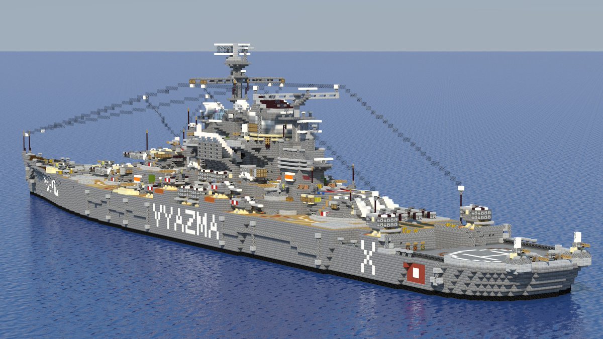 #Minecraft軍事部 
BX-40 実験高速戦艦「Vyazma」

「約2年振り」の完全新作艦艇です。兵装関連を旧来から一新し、より簡素化したことで積み替えを容易にしています。その他、金床装甲の順当強化などしております。

原案はWoWSより、ソ巡 Vyazma です。

いつかYouTubeのほうで紹介動画出しますね。
