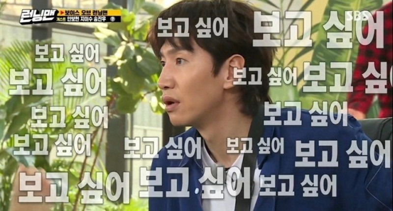 루아 (@holove_rua) on Twitter photo 