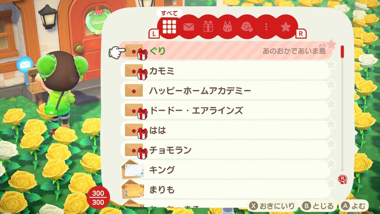 ちゃんくまʕ•ᴥ•ʔ様 リクエスト 2点 まとめ商品 くまちゃん🧸@グッズ発売 on X: 