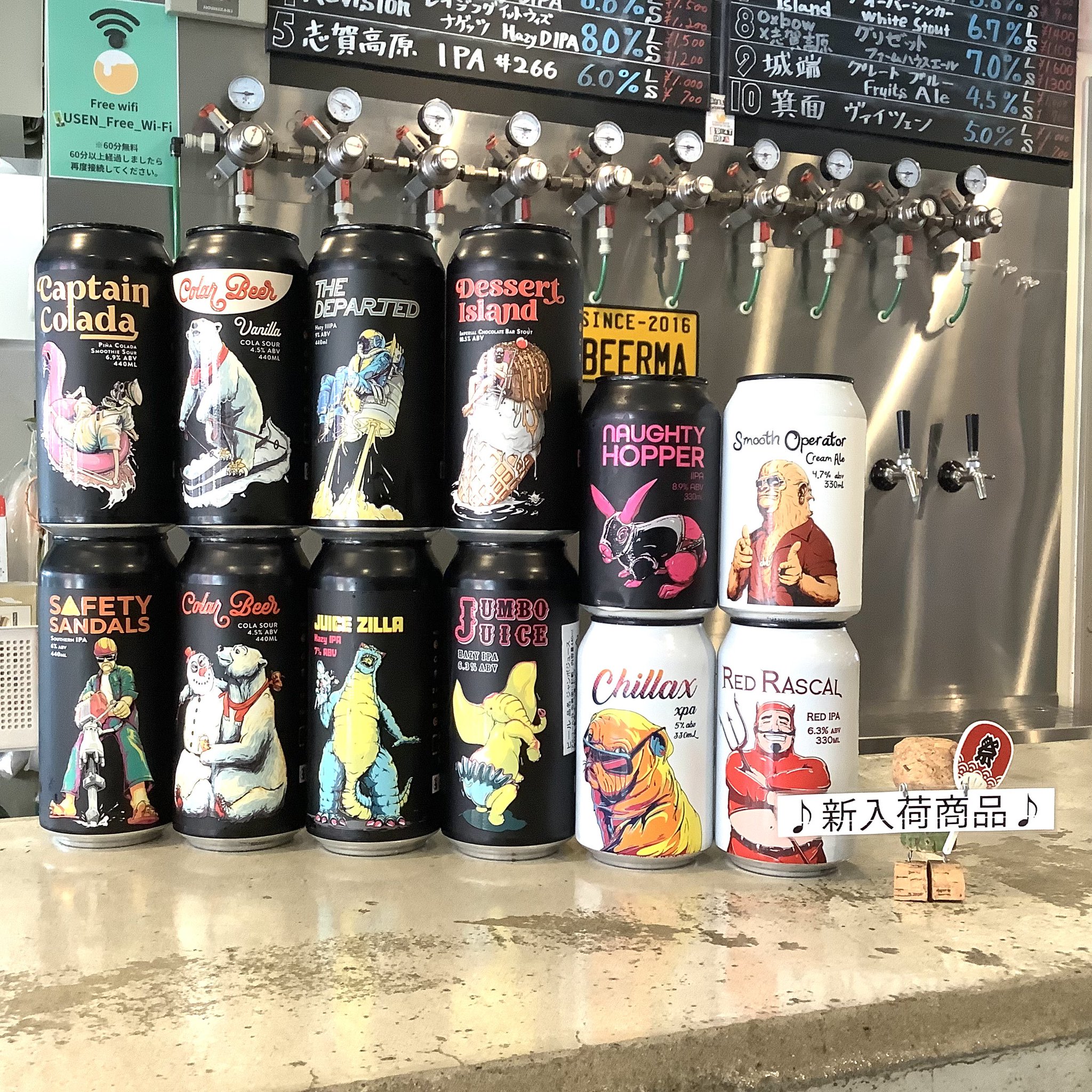 ビール総理　ビビ　クイーン ビール総理 ビビ クイーン Queen ‎– At The Beeb JAPAN RELEASE