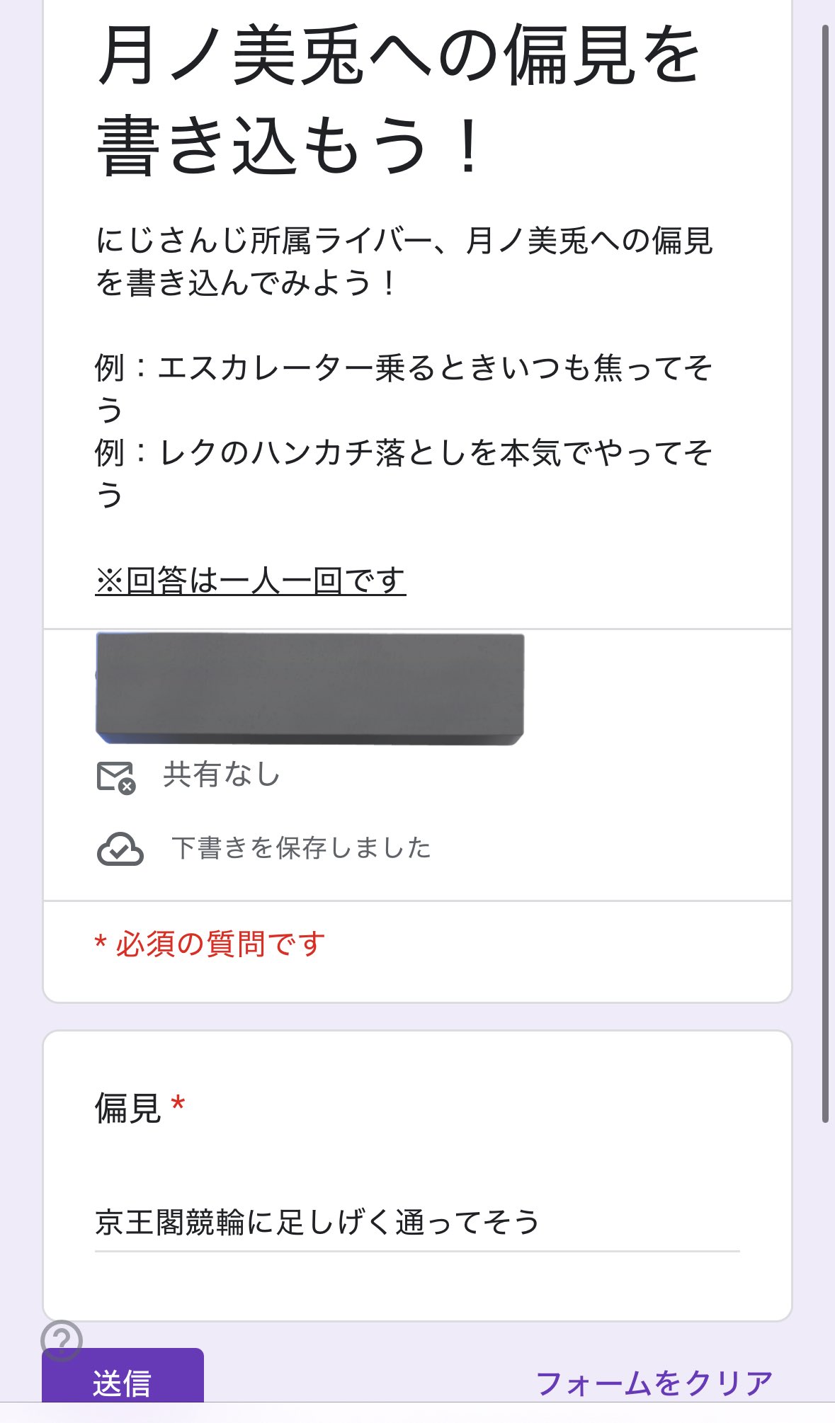 おまとめ　２点 1枚 R かわいい マクスウェル 089 NIKKE ニケ2
