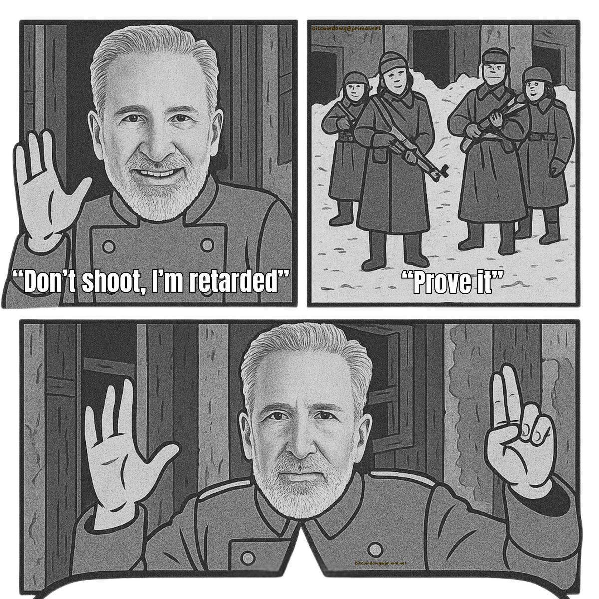 Schiff