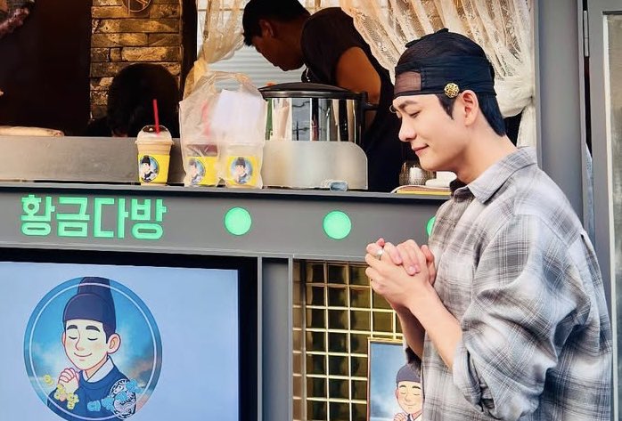 #이강달 대박기원🙏🏻😌