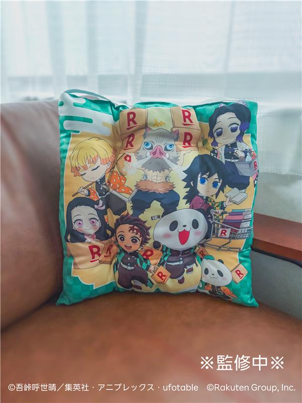 楽天ブックス #お買い物マラソン ／ アニメ「#鬼滅の刃」コラボ