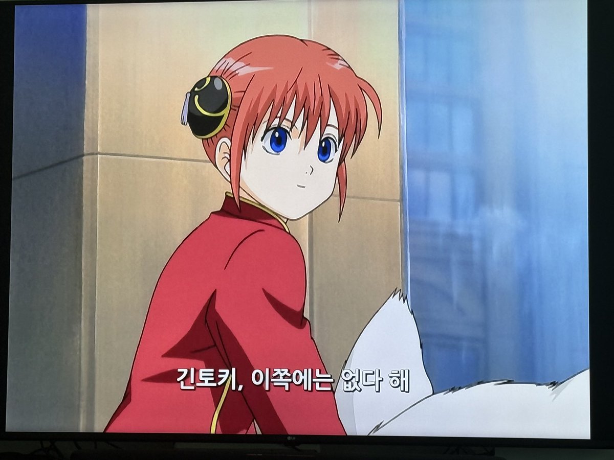 엥? 아기만두공주님아님??