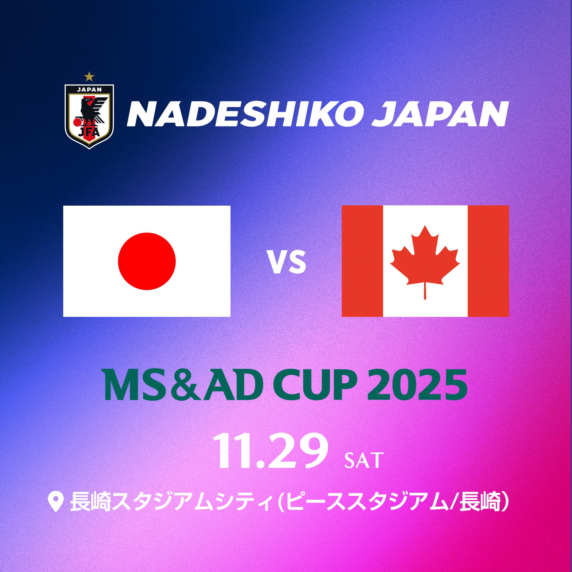 JFAなでしこサッカー on X: 