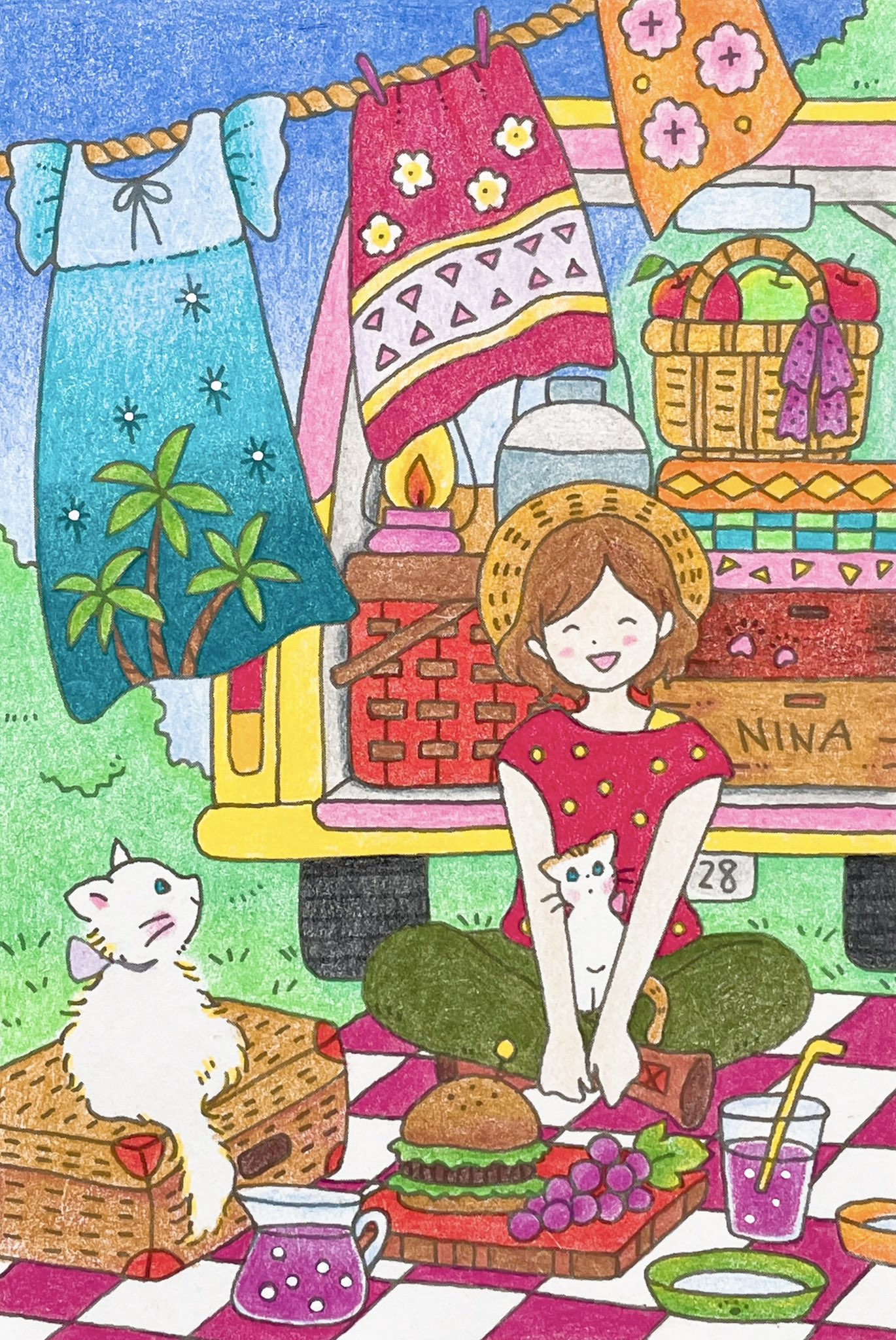 eRIY - অনুসন্ধান / X