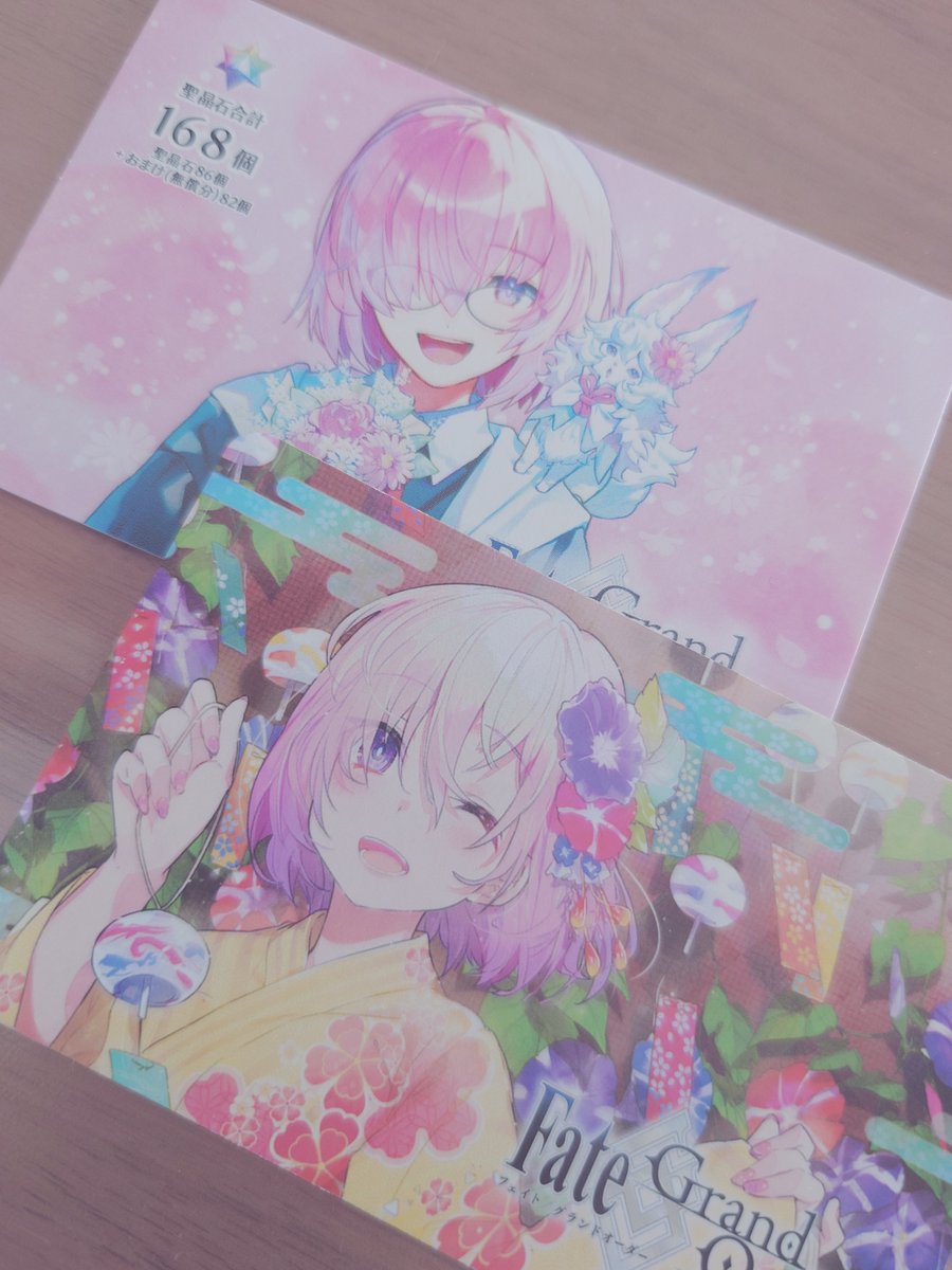 フォウ ,マシュ・キリエライト(Fate) 「お財布に忍ばせるカードが増えてハピ」|はるかっぱのイラスト