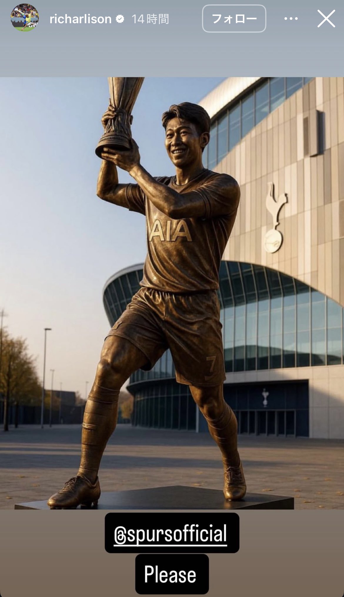 EL王者　スペンス　トッテナム Spurs of the Moment 22-23 Topps UEFA Club Competitions #46