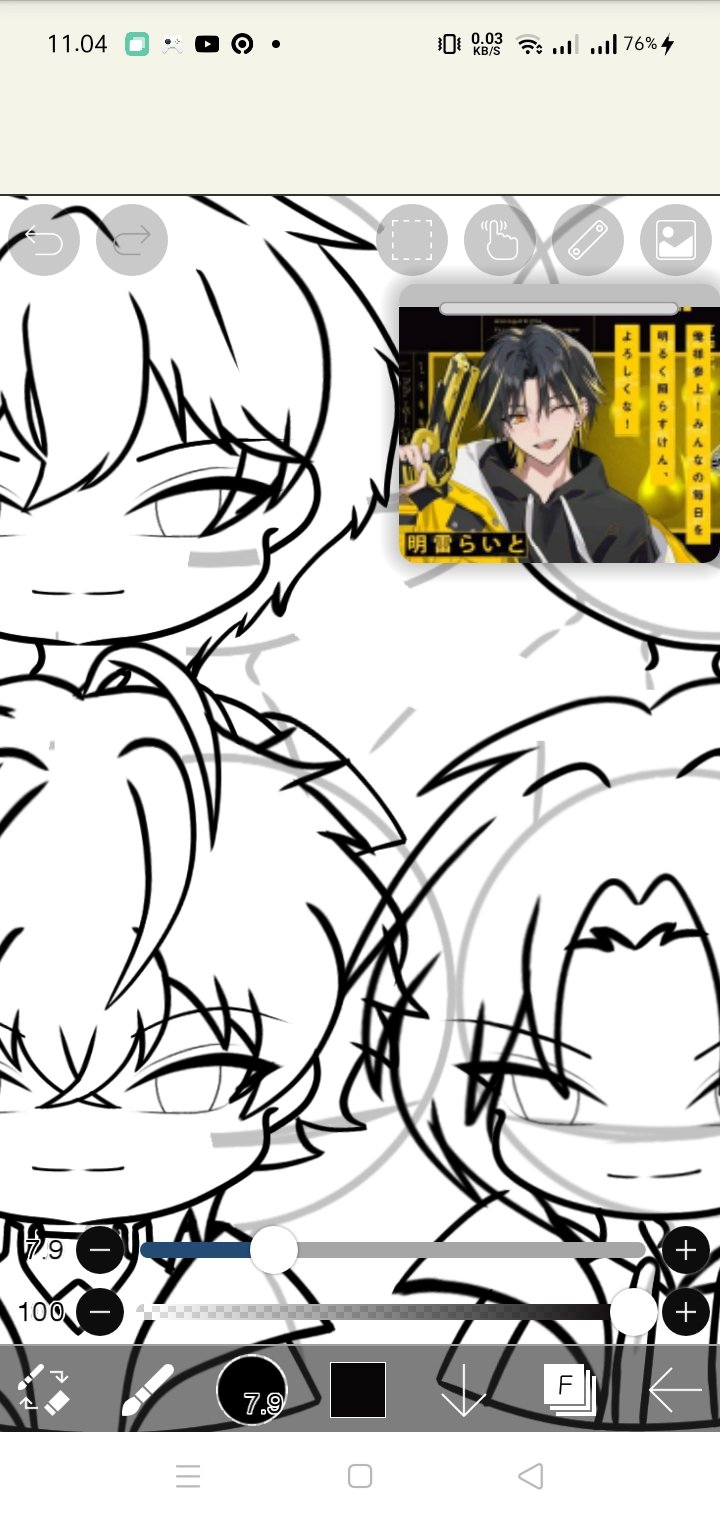 ✨ Ｙｕｕ☆✨ Yuu on X: 