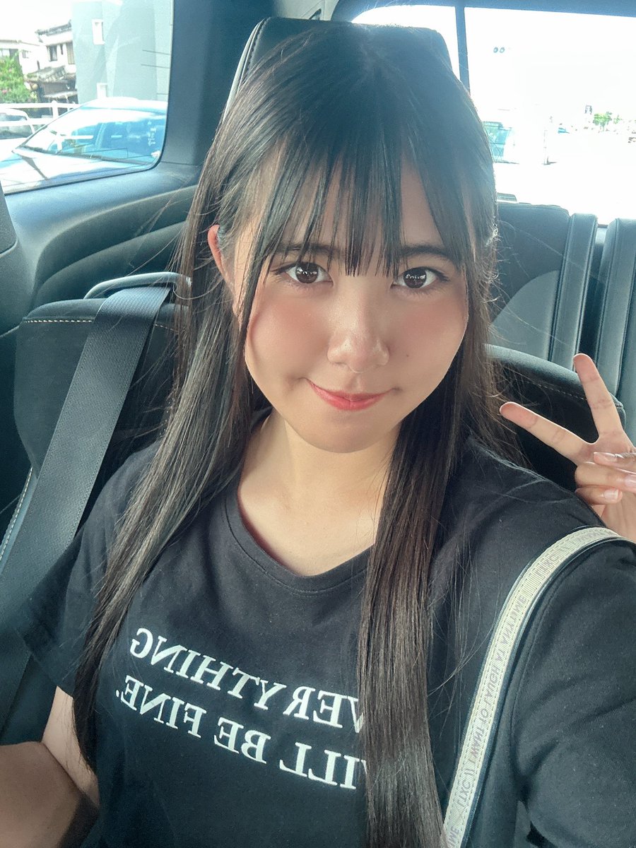 前髪作ってみたよぉ〜💇🏻‍♀️どーおー？？

#LUNA