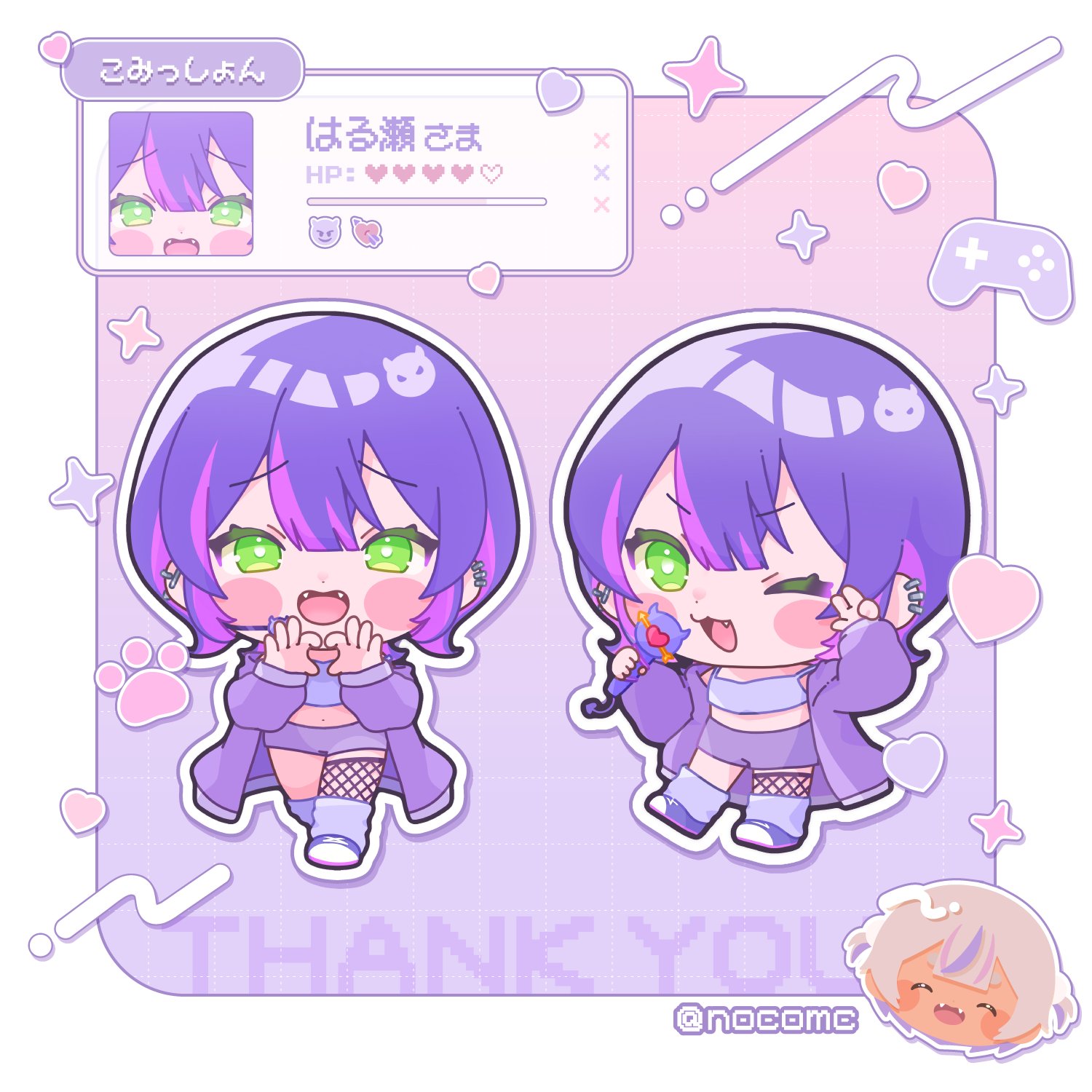 鈴咲のの┊︎依頼受付中 (@_suzukinono) / X