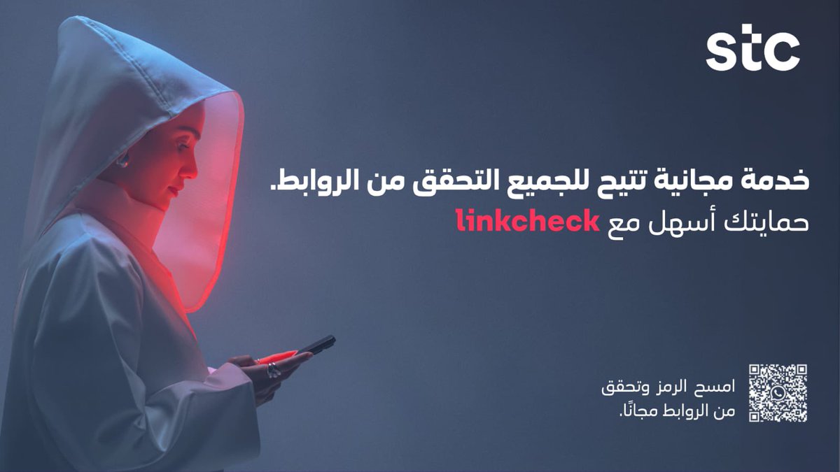 يوسف حمد الدوسري #العقار #مخطط_رسن_طيبة (@yhyd2040) on Twitter photo 🚨 قبل تضغط أي رابط مشبوه أرسله لهذا الرقم في الواتساب 👇
📲 wa.me/966112200003
وخلي linkcheck من <a href="/stc_ksa/">stc السعودية</a> يتأكدلك
الخدمة مجانية وتريحك من روابط الاحتيال
🔁 انشرها وخلك سبب في الحماية
--------------------------------
انضم معانا الآن بمجتمع #التسويق_العقاري وخلونا نكبر 🚨 قبل تضغط أي رابط مشبوه أرسله لهذا الرقم في الواتساب 👇
📲 wa.me/966112200003
وخلي linkcheck من <a href="/stc_ksa/">stc السعودية</a> يتأكدلك
الخدمة مجانية وتريحك من روابط الاحتيال
🔁 انشرها وخلك سبب في الحماية
--------------------------------
انضم معانا الآن بمجتمع #التسويق_العقاري وخلونا نكبر