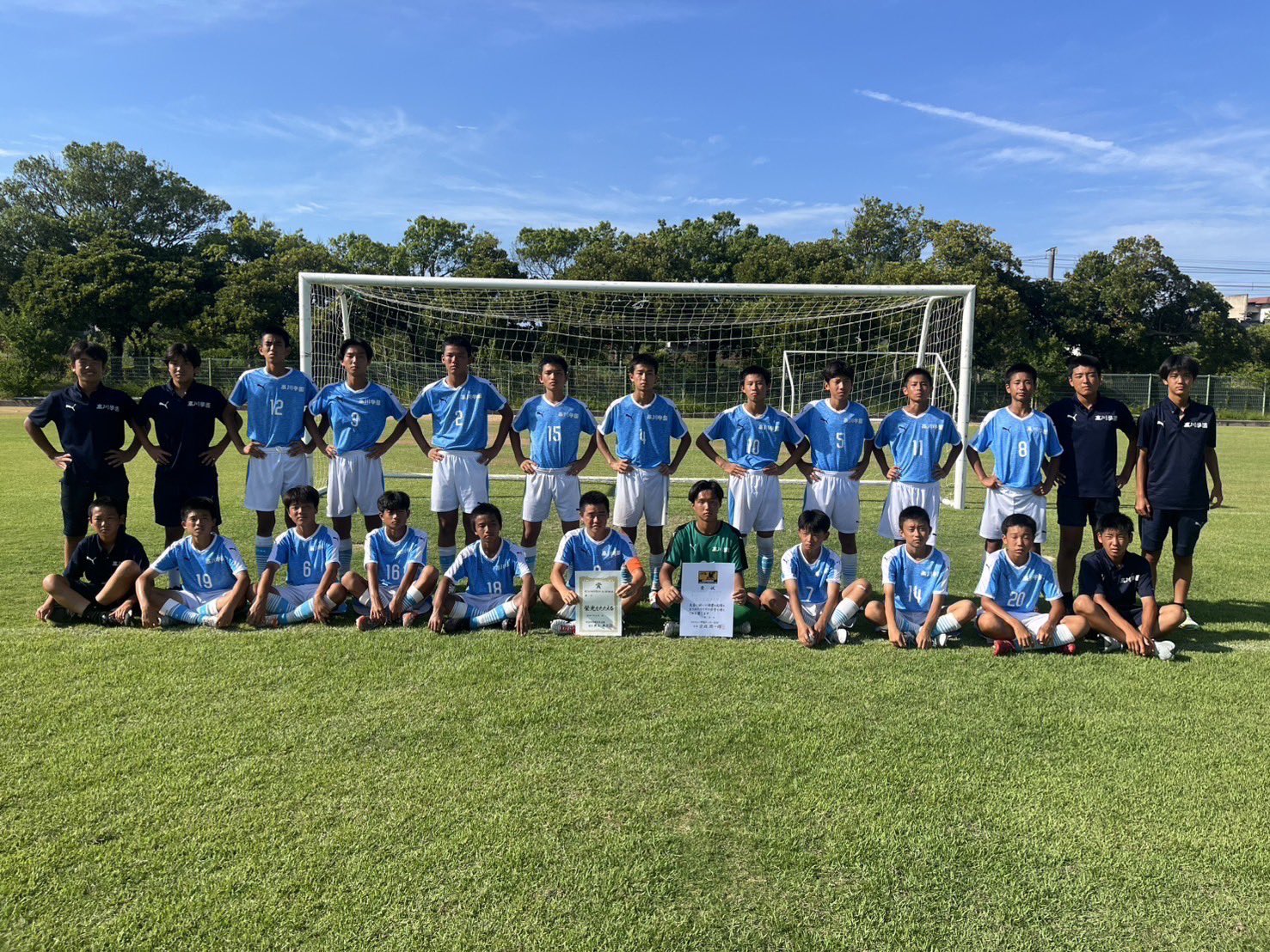 PUMA 高川学園サッカー部ピステ上下 高川学園ピステ上下セット