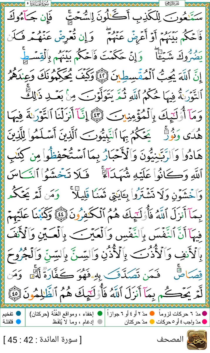 araya (@aray579233727) on Twitter photo 