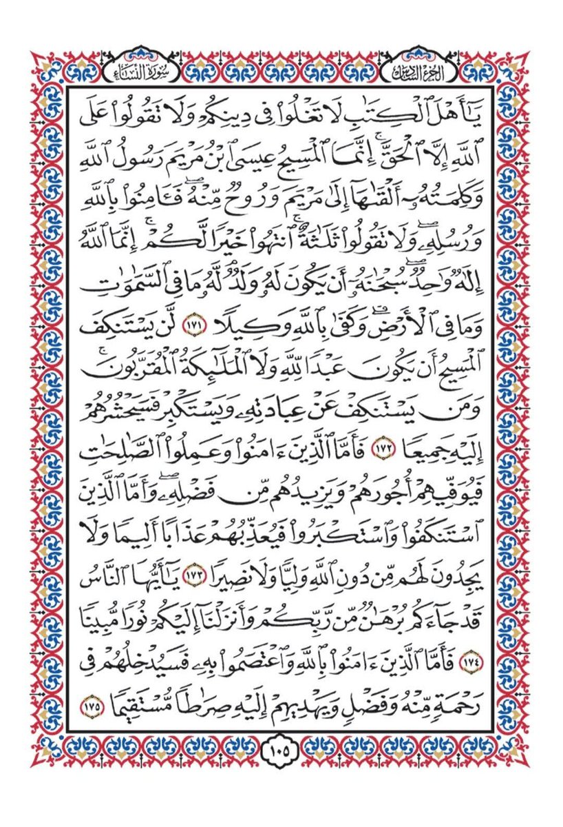 araya (@aray579233727) on Twitter photo 