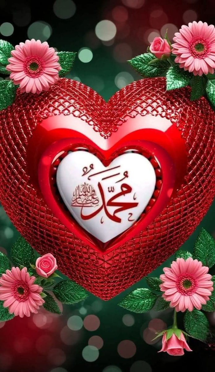 اللهم صل وسلم على نبينا محمد ﷺ
اللهم صل وسلم على نبينا محمد ﷺ
اللهم صل وسلم على نبينا محمد ﷺ
اللهم صل وسلم على نبينا محمد ﷺ
اللهم صل وسلم على نبينا محمد ﷺ
اللهم صل وسلم على نبينا محمد ﷺ
اللهم صل وسلم على نبينا محمد ﷺ
اللهم صل وسلم على نبينا محمد ﷺ