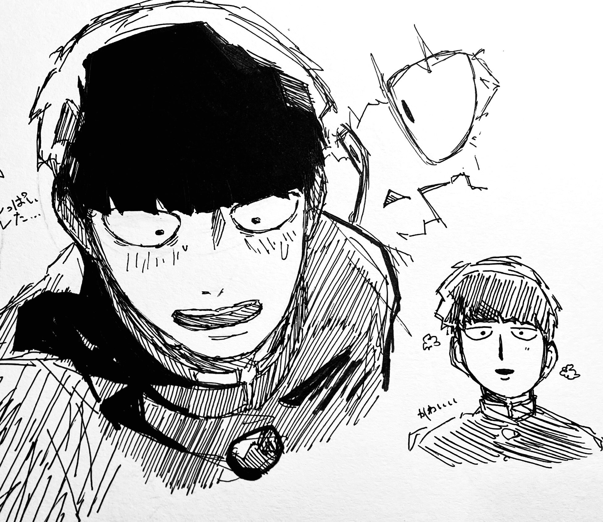 ブタ子ページ•*¨*•.¸♬︎ フジコ (@maufjZ) / X