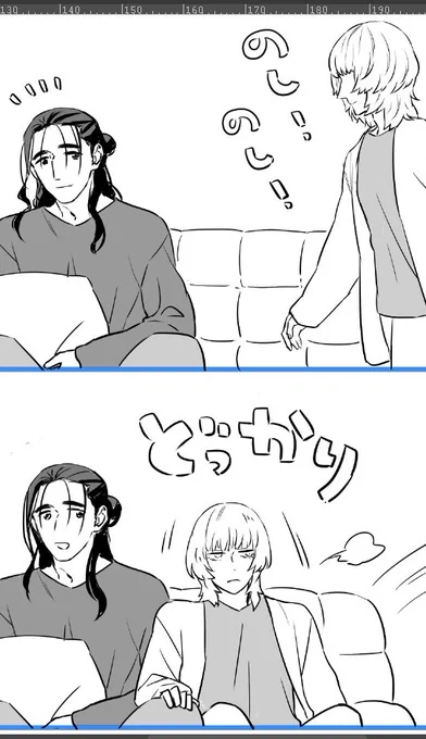 オクバデwip 帰ったらあげたい… 