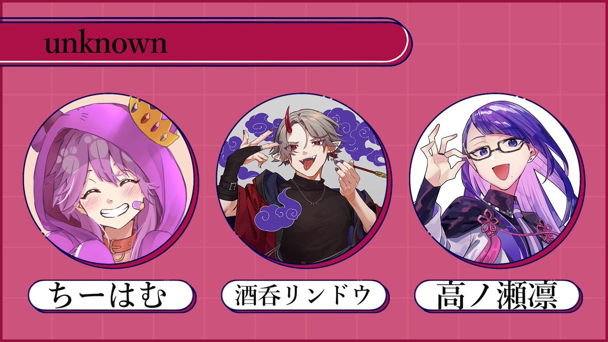ã¡ãŒã¯ãðŒð¹ð@æ¯æ¥ãœããã€äž (@chi71_va) on Twitter photo ð¹ #ãã¯ããVtuber ð¹
飌ãäž»ãã¡ãã¯ãïœð¹âïžâŒïž
ä»é±ãæãæ¥ç¶ãããã ããå€åºãææ°ãä»ãããã ãã飌ãäž»ãã¡ã£ïŒïŒ
ã£ãŠããšã§ã
æ¬æ¥21æãã宥ã«ã¹ã¿ã ãè人äŒãã«ãã®ã¡ã³ããŒã§åå ããããã£ð¹ð
äžæŠãåã®æåŸã®ã«ã¹ã¿ã ã ããå¿æŽæ¥ãŠããããšå¬ããããã£âŒïž
仿¥ããããµããâŒïž ð¹ #ãã¯ããVtuber ð¹
飌ãäž»ãã¡ãã¯ãïœð¹âïžâŒïž
ä»é±ãæãæ¥ç¶ãããã ããå€åºãææ°ãä»ãããã ãã飌ãäž»ãã¡ã£ïŒïŒ
ã£ãŠããšã§ã
æ¬æ¥21æãã宥ã«ã¹ã¿ã ãè人äŒãã«ãã®ã¡ã³ããŒã§åå ããããã£ð¹ð
äžæŠãåã®æåŸã®ã«ã¹ã¿ã ã ããå¿æŽæ¥ãŠããããšå¬ããããã£âŒïž
仿¥ããããµããâŒïž