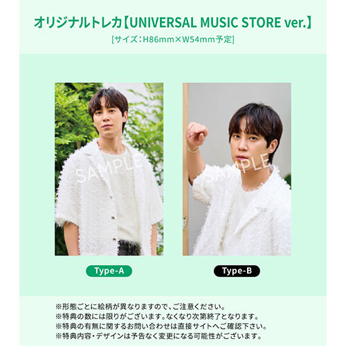 【#ソンモ】
㊗ソロデビュー10周年記念ベストアルバム
『YOU &amp; ME』9月10日（水）発売決定！

書下ろしの新曲「just one promise」を収録した全14曲を収録✨
最新撮りおろし写真付き📸

当ストア限定特典🎁オリジナルトレカ

詳細はこちら🔽
bit.ly/3IOhxdM