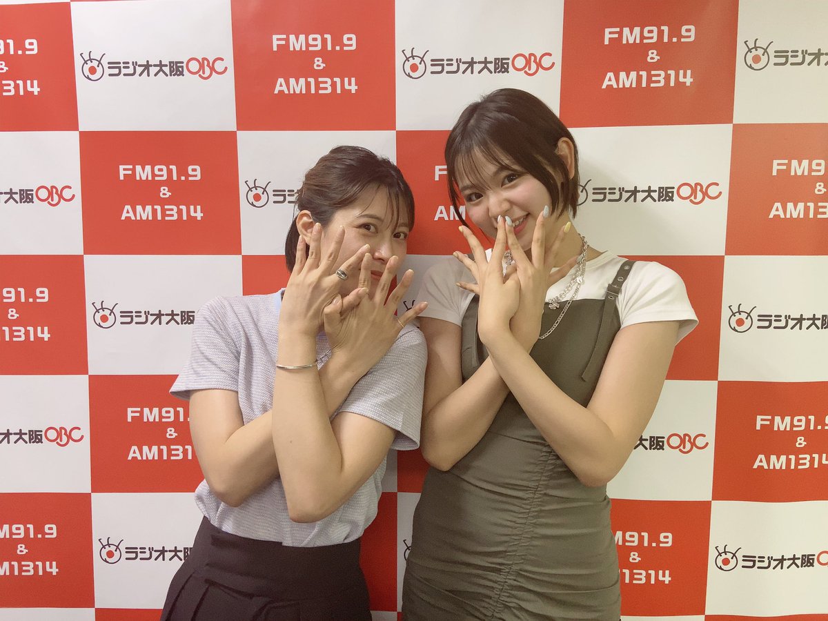 ウサミ@ラジオ大阪 (@freshers_obc) on Twitter photo 【#アニソンナイトフィーバー】
今週のナンバーは
プラトモ / #LINKLPLANET
はじまりは恋 / #LINKLPLANET
今週のゲストは #LINKLPLANET より #佐藤咲菜 さんでした🤖
<a href="/plamogirls/">LINKL PLANET【リンプラ】</a>
<a href="/sana042325/">佐藤 咲菜(リンプラ・BANDAISPIRITS公式アンバサダー)</a>
#ラジオ大阪 【#アニソンナイトフィーバー】
今週のナンバーは
プラトモ / #LINKLPLANET
はじまりは恋 / #LINKLPLANET
今週のゲストは #LINKLPLANET より #佐藤咲菜 さんでした🤖
<a href="/plamogirls/">LINKL PLANET【リンプラ】</a>
<a href="/sana042325/">佐藤 咲菜(リンプラ・BANDAISPIRITS公式アンバサダー)</a>
#ラジオ大阪