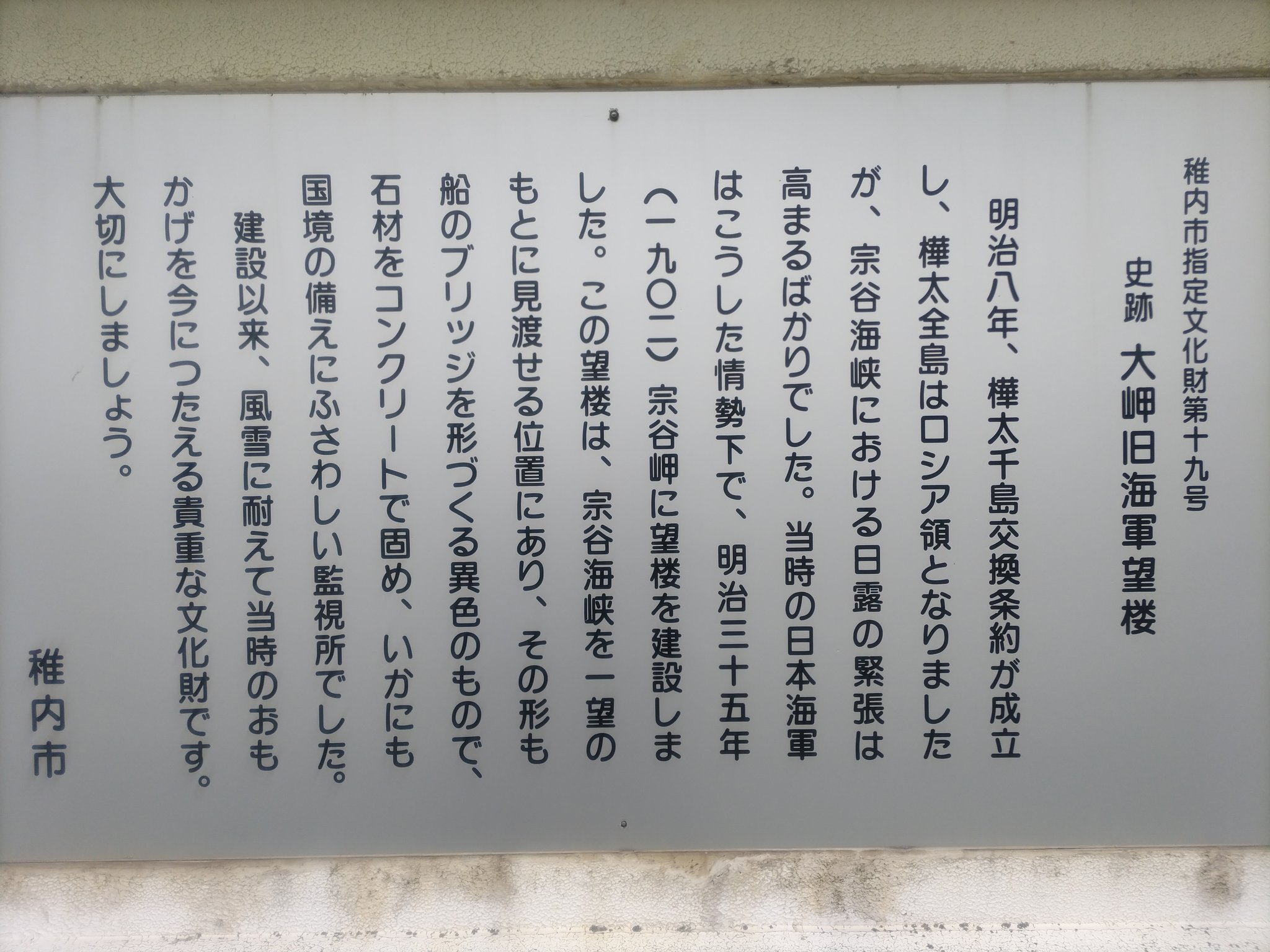きちゅね on X: 