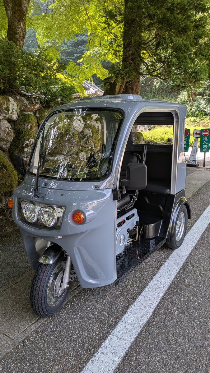 YPs250's tweet photo. PSに乗って永平寺
でも何か違和感を感じる
何か変？ https://t.co/G7KPRZYazF