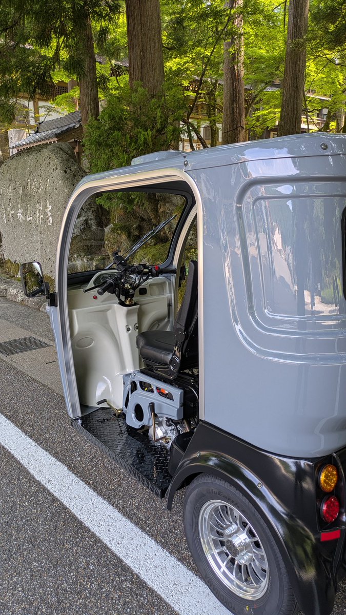 YPs250's tweet photo. PSに乗って永平寺
でも何か違和感を感じる
何か変？ https://t.co/G7KPRZYazF