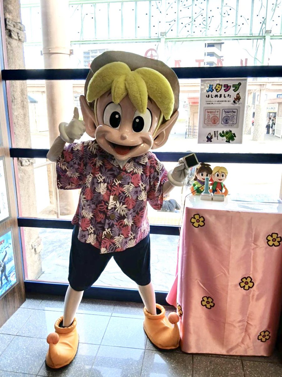 ぴーちゃん スタンプはじめましたꉂ📢 ノームショップ内園長資料室に設置している