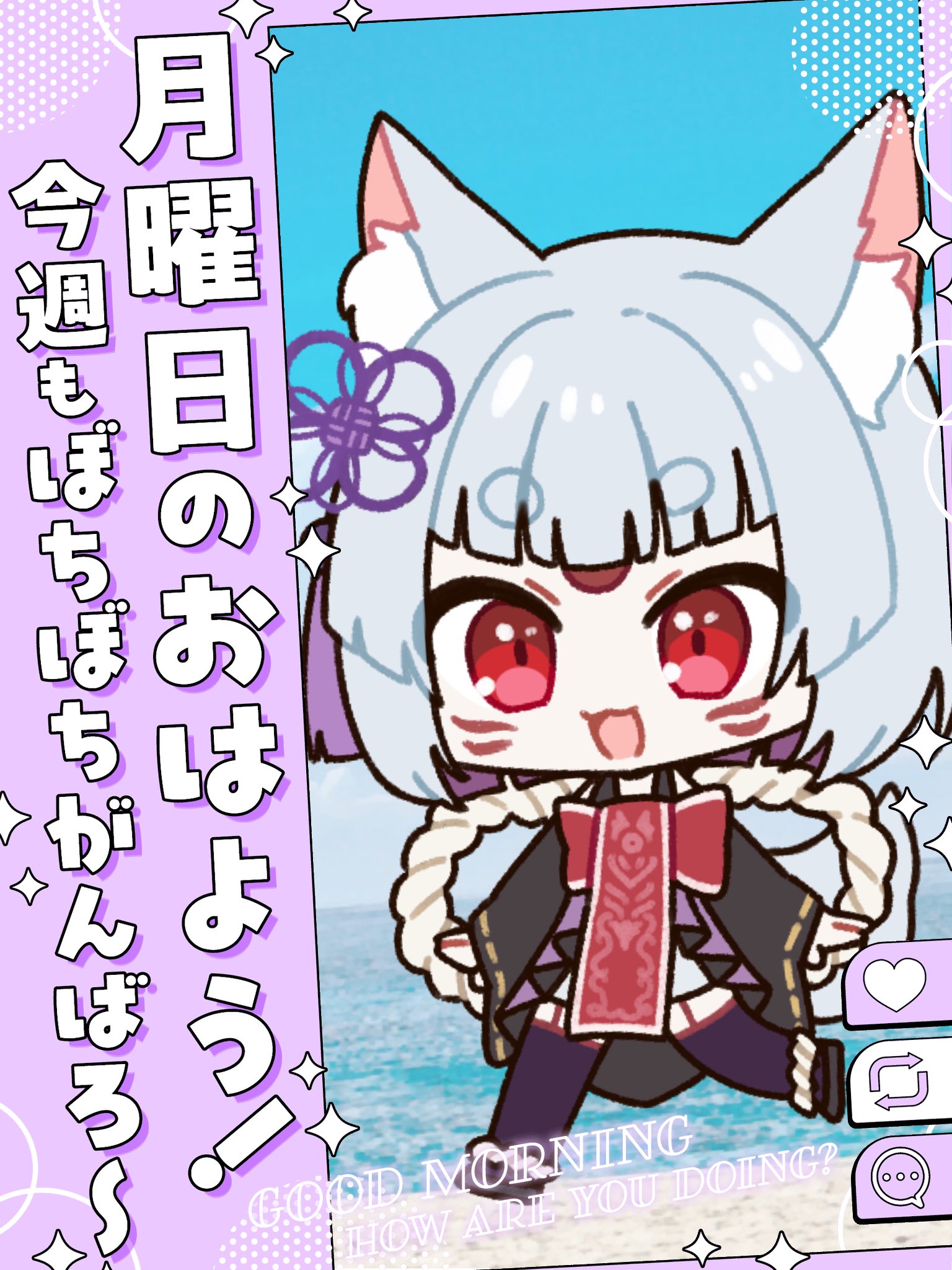 おはようさん専用った内容 鬼結うかく🌸*・🍙 🌸 毎日朝shorts動画公開中💖 on X: 