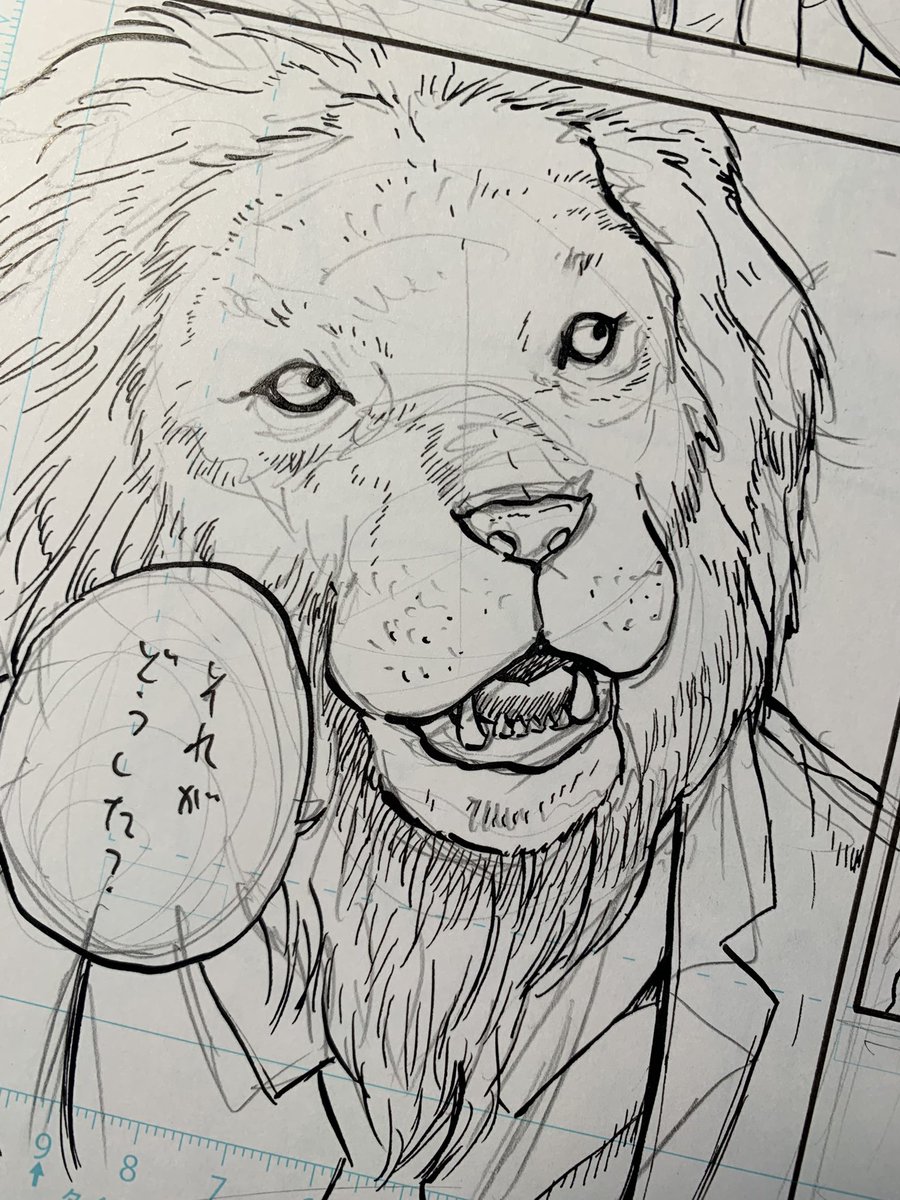 動物人間の作画、進んでいます! 