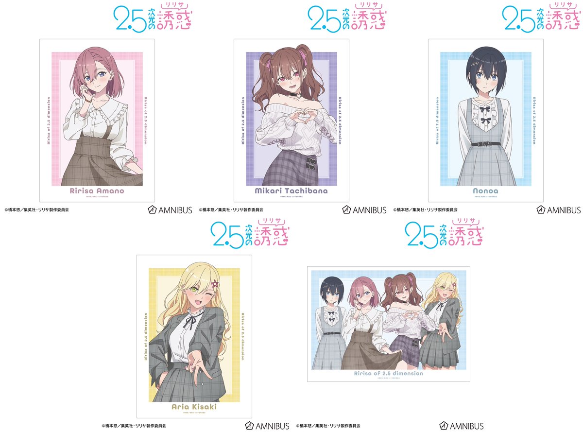 2.5次元の誘惑　にごリリ　グッズ 楽天市場】特価SB【2.5次元の誘惑 スタンド付き ビッグ アクリル