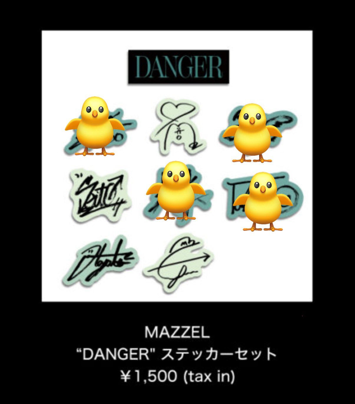 MAZZEL ナオヤ セット売り 12点 MAZZEL ナオヤ NAOYA グッズ セット - メルカリ