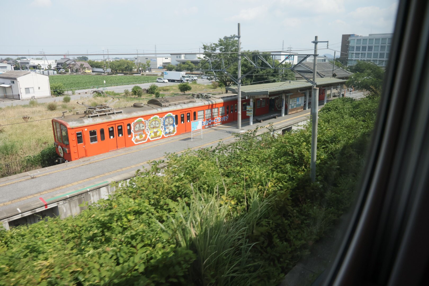 ## tetsuo様##  専用　　2024.9/14(午前中)には削除します。 日本初の取り組みが実現!!! / 京都産業大学 × 札幌新陽高校