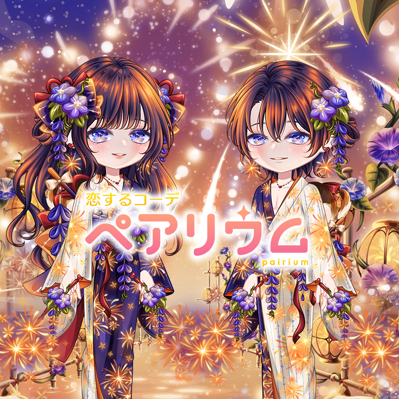 RUKA (@RukaPairium) / Posts / X