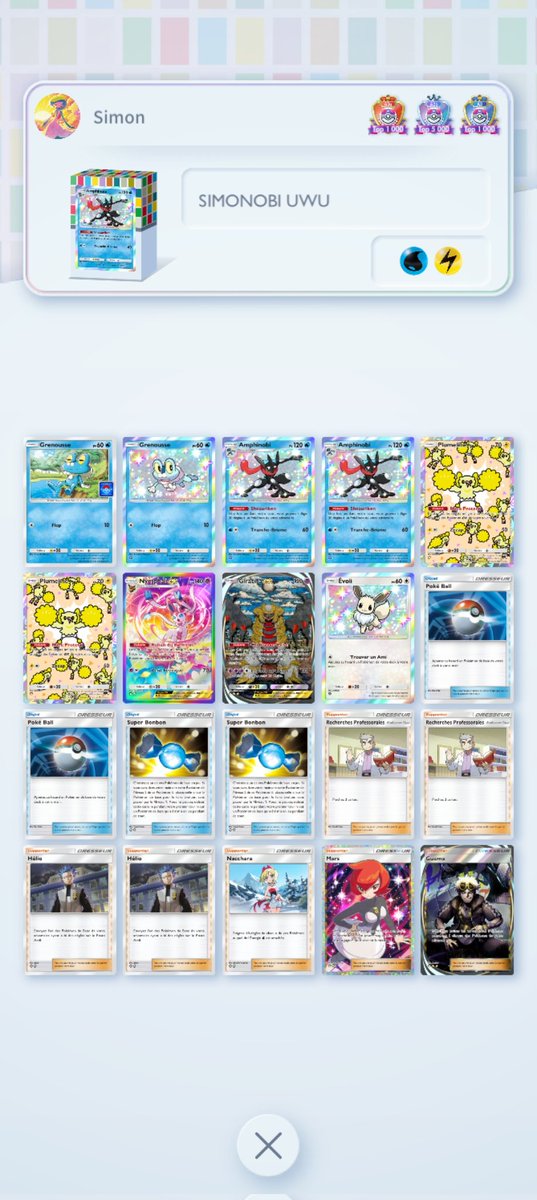 I am back !! Just started the ranked yesterday - 12 winstreak with my deck. 65% winrate

🫶🏻