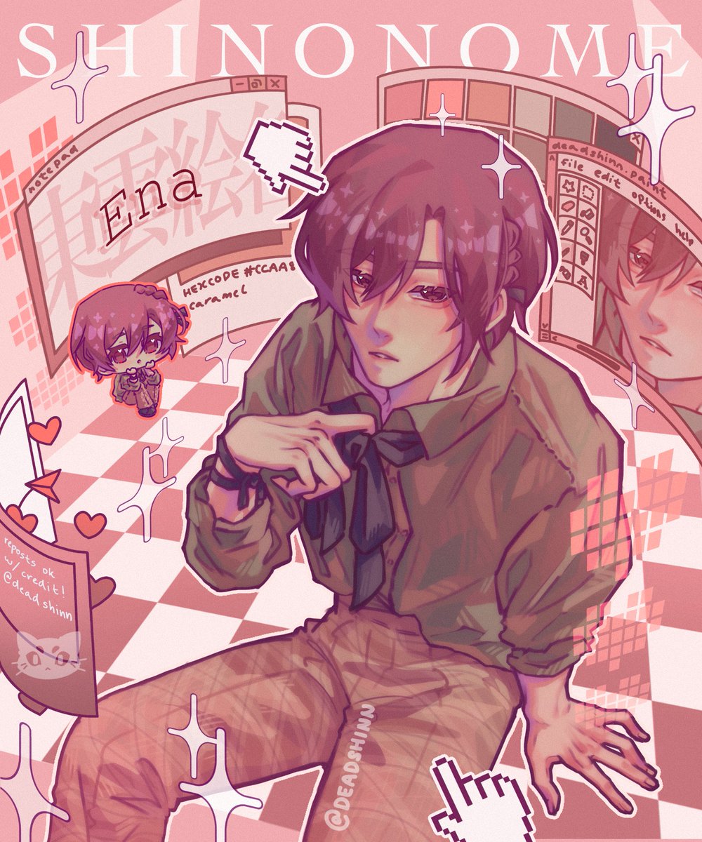 Shin 🇰🇷 (@deadshinn) / Posts / X