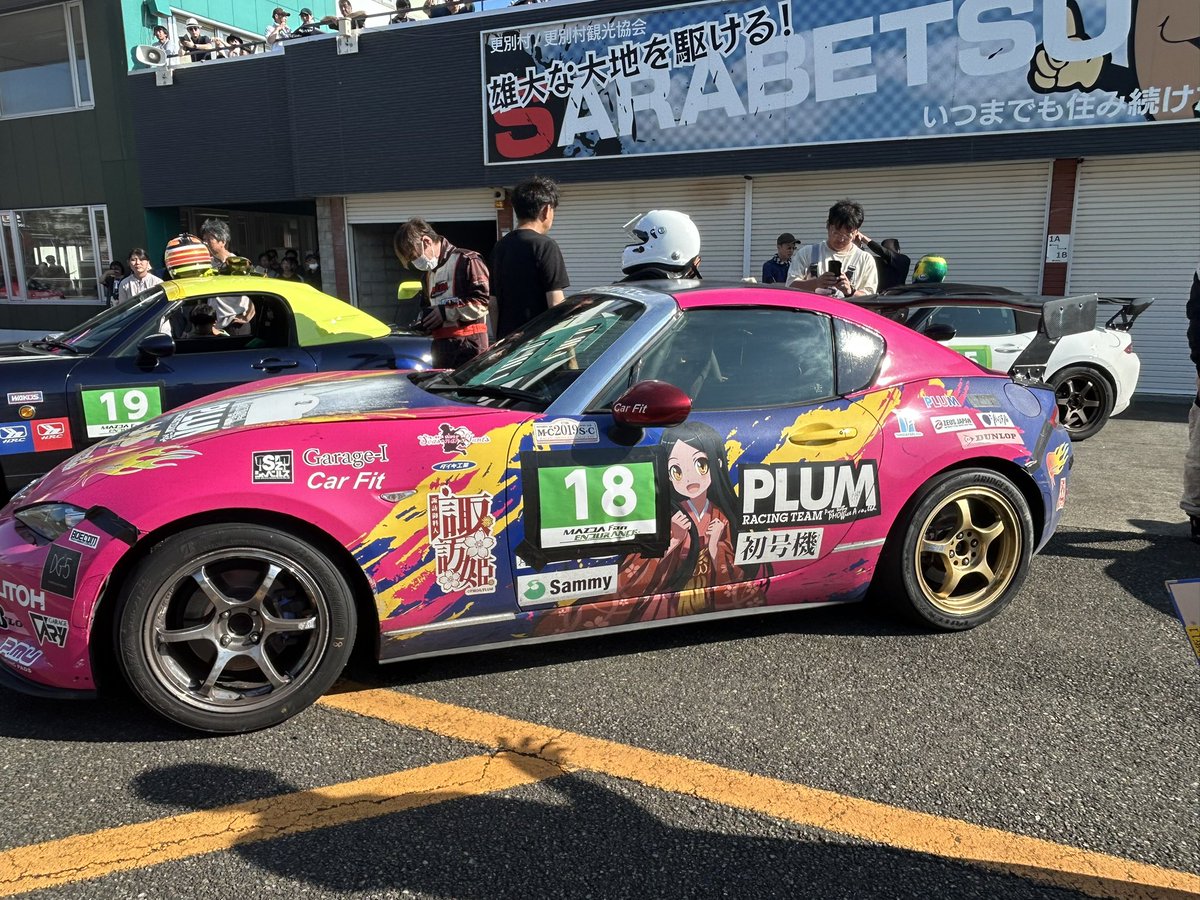 jishikaw8's tweet image. 十勝スピードウェイ遠征。過去二回リタイヤ続きでしたが、3回目の挑戦でようやく完走。優勝。55周してレコードもGET。