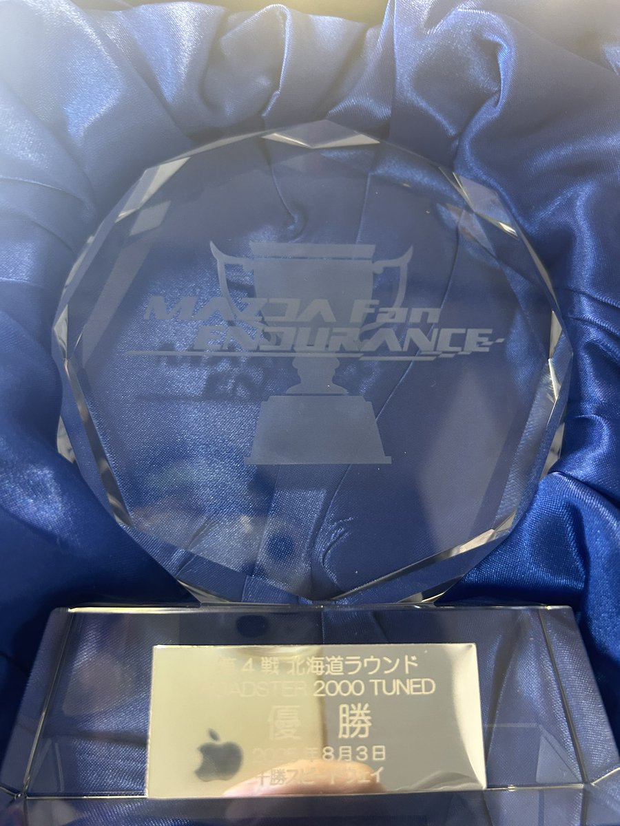 jishikaw8's tweet image. 十勝スピードウェイ遠征。過去二回リタイヤ続きでしたが、3回目の挑戦でようやく完走。優勝。55周してレコードもGET。