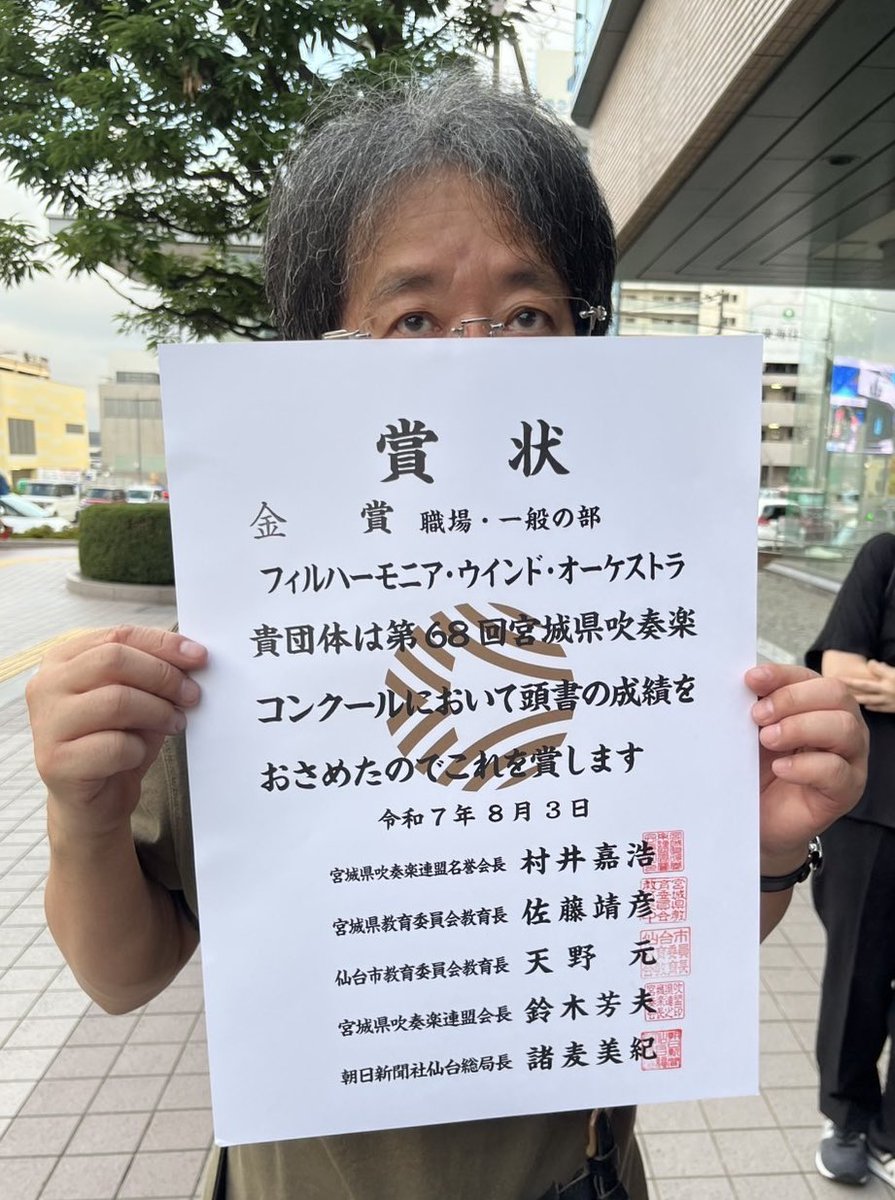 こじろう( 佐々木祥 )  yasushi sasaki tweet media