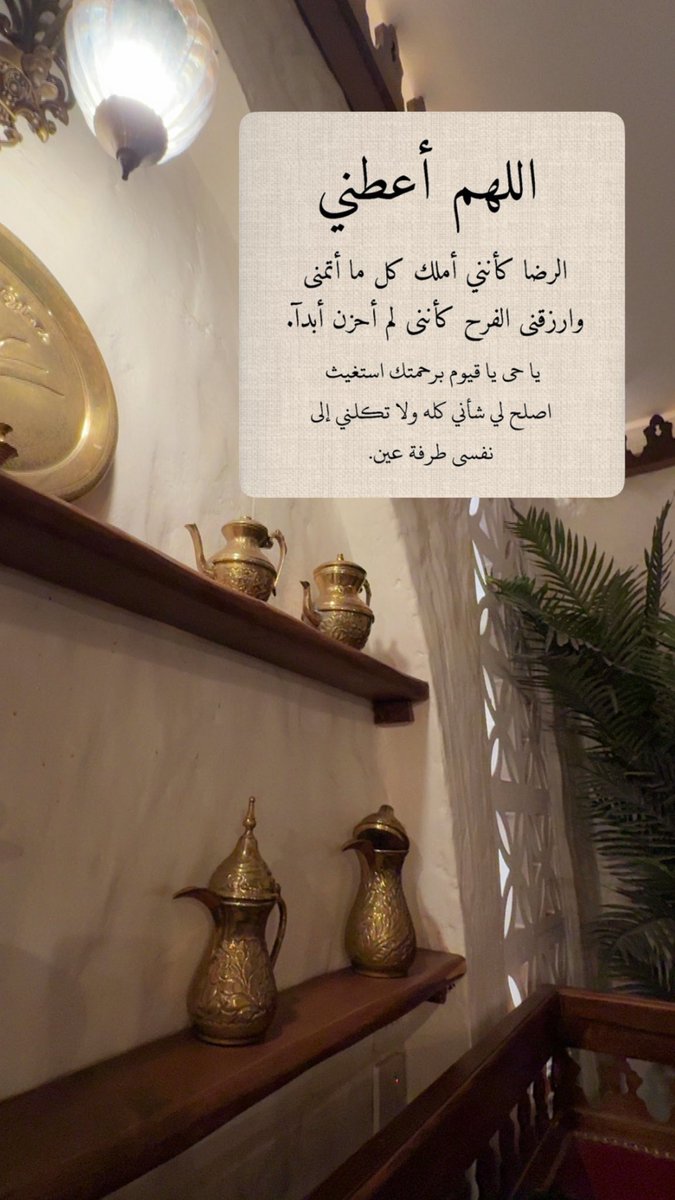 hadeel19888's tweet photo. https://t.co/qeXmkBR2SL