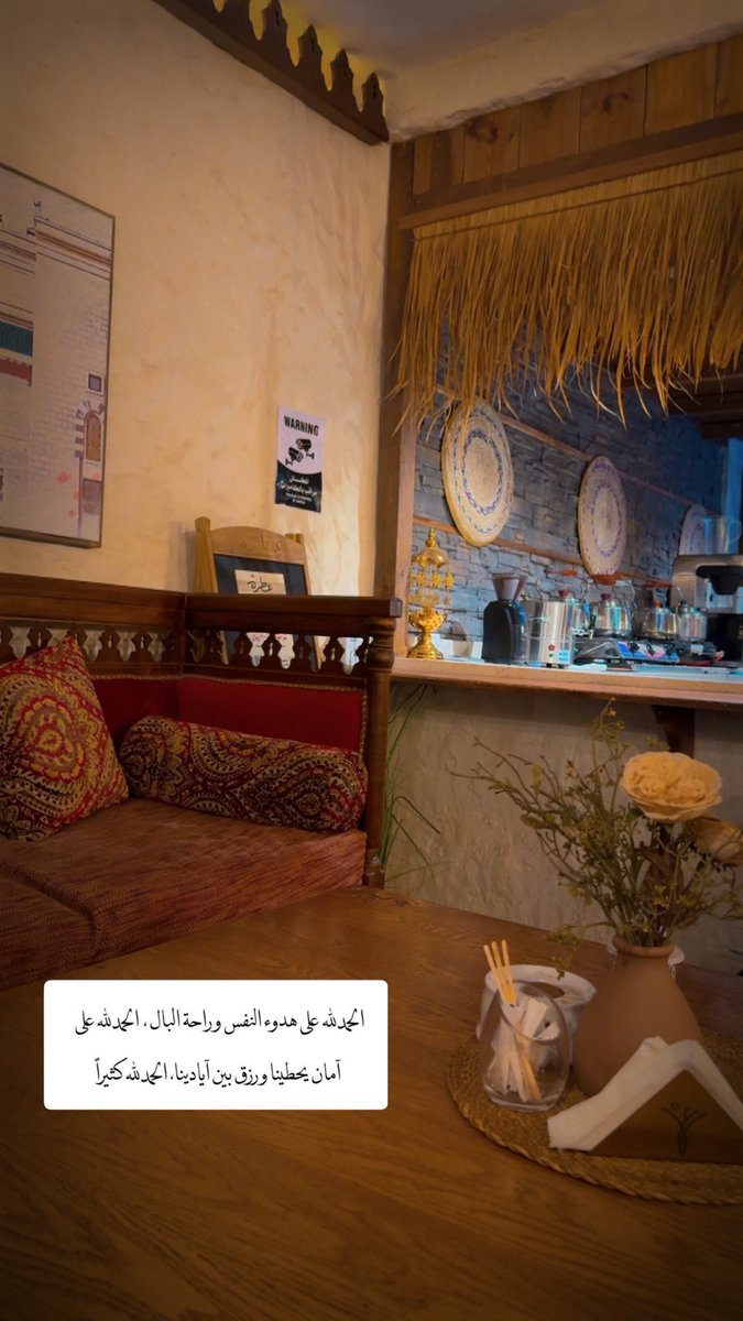 hadeel19888's tweet photo. https://t.co/qeXmkBR2SL